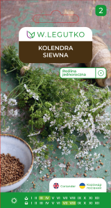 Kolendra siewna 2 g - nasiona W.  Legutko