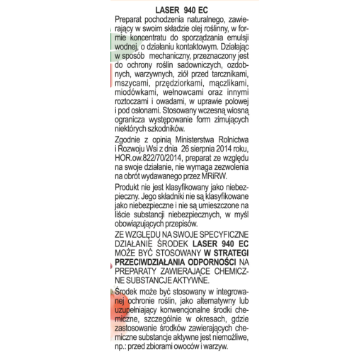 Sumin Laser 50 ml 2.png