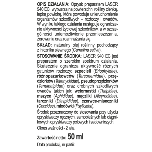 Sumin Laser 50 ml 3.png