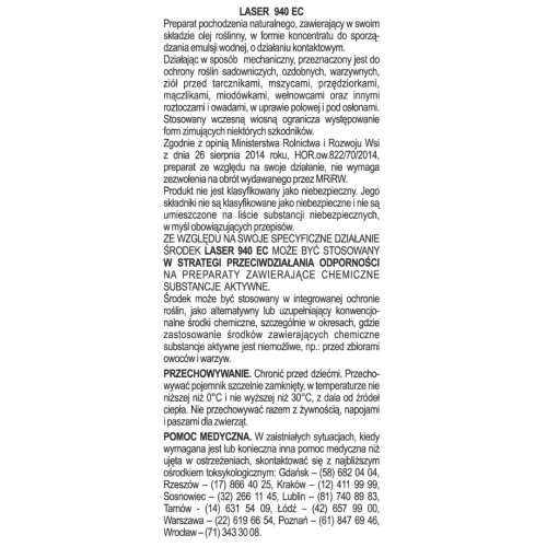 Sumin Laser 110 ml 1.png