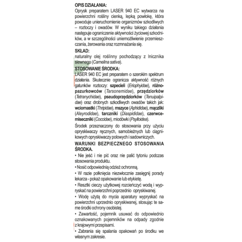 Sumin Laser 110 ml 2.png